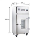 Sausage Dryer Machine 110V Food Drying Machine Infrared Dryer High Quality