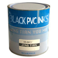 Screen Printing Ink 2.2lbs Pad Printing PVC Ink