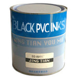 Screen Printing Ink 2.2lbs Pad Printing PVC Ink